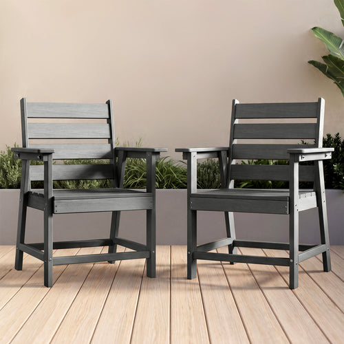 cobiod 2 Pack Patio Dining Chairs Outdoor HDPE Wood Grain Armchairs All Weather for Deck Backyard Porch Garden Poolside